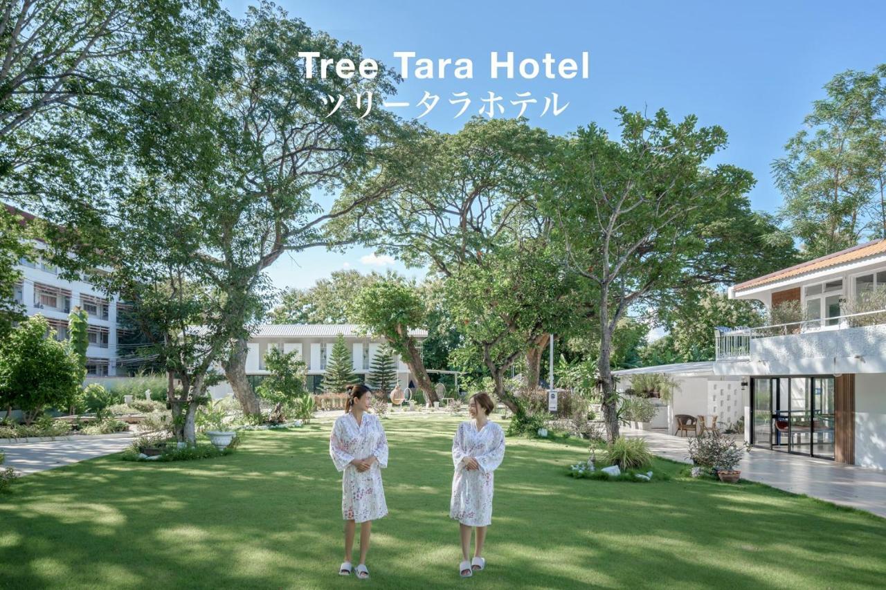 Tree Tara Hotel -- Sha Plus Lampang Dış mekan fotoğraf